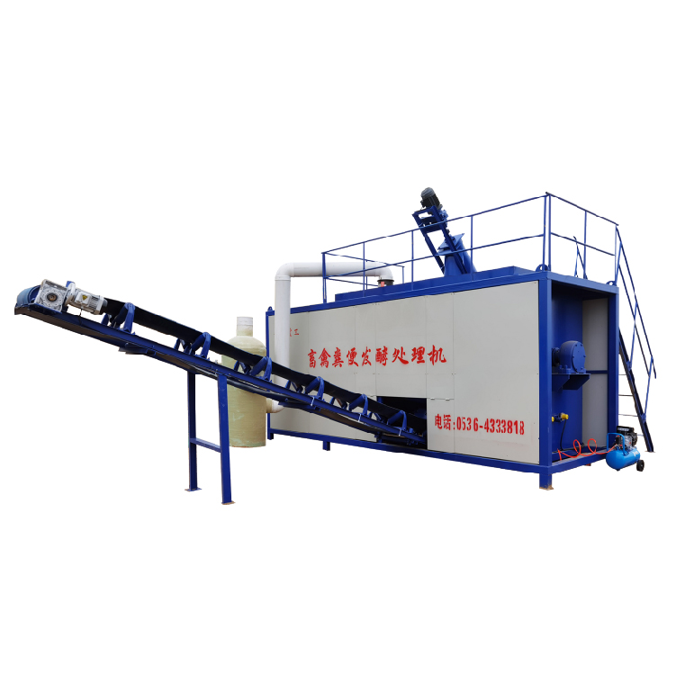 Manure treatment machine