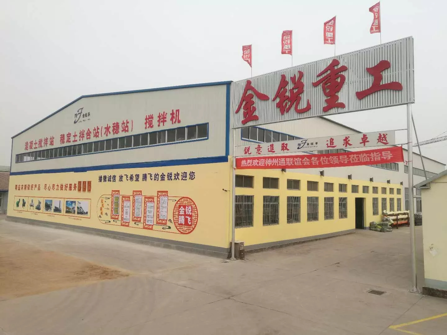 图片1