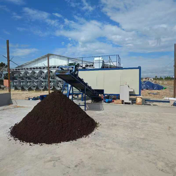Livestock and poultry manure fermentation processing machine