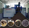 Manure treatment machine