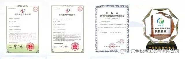 图片5